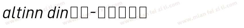 altinn din字体字体转换